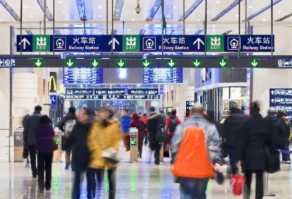 亚洲最大铁路枢纽北京丰台站开通运营，见证北京火车站百年变迁