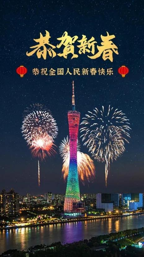 微信图片_20220204001047.jpg