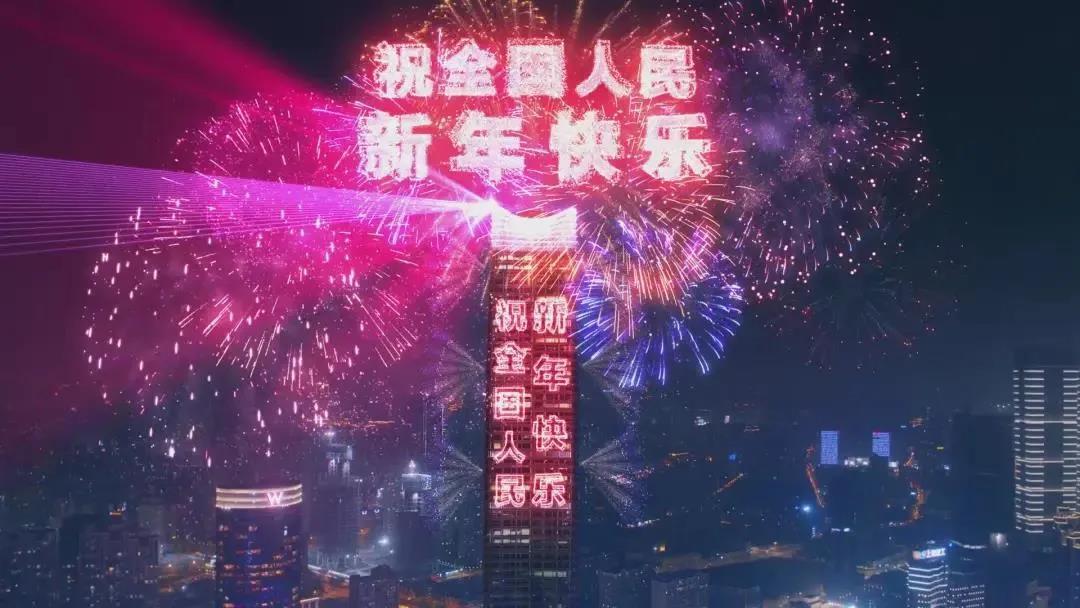 微信图片_20220204001258.jpg