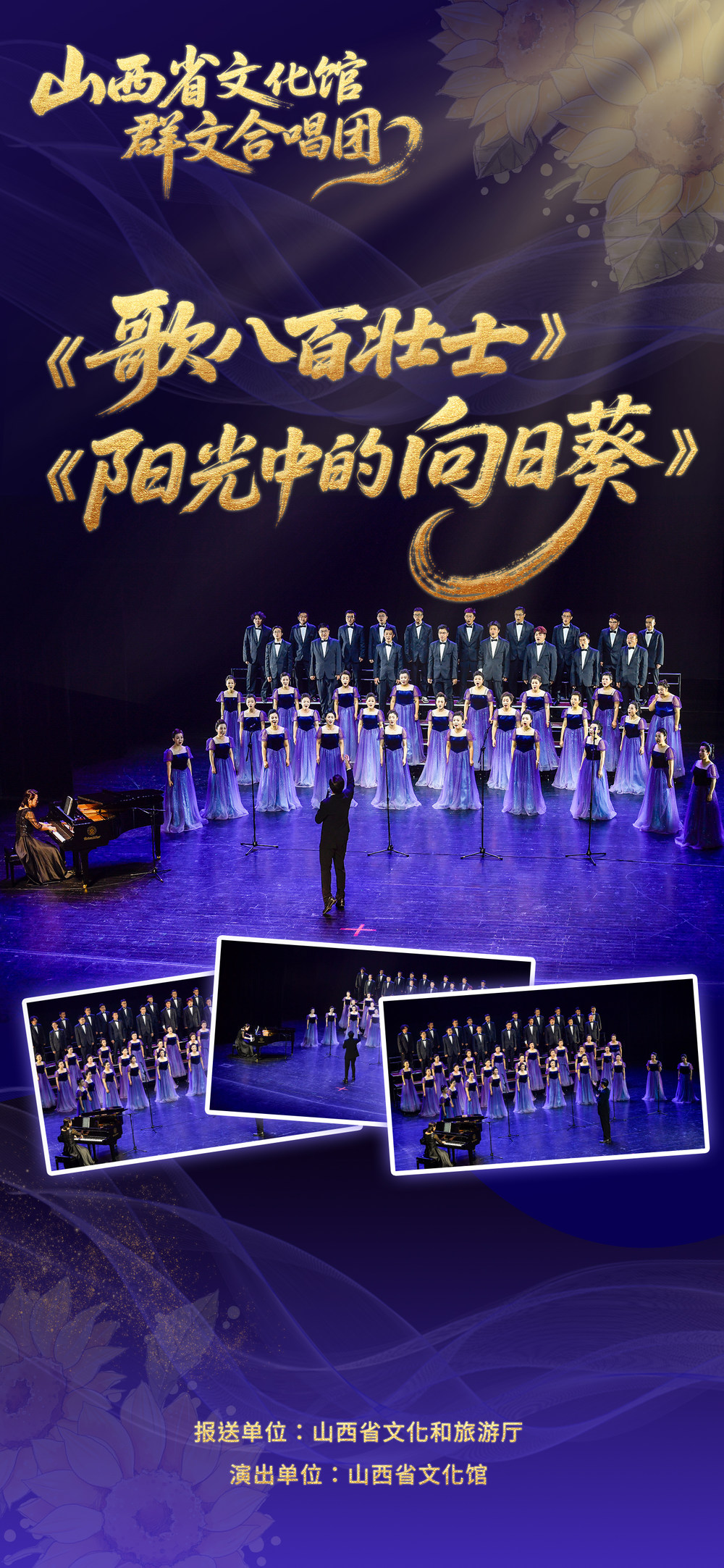 微信图片_20250919113208_334_309