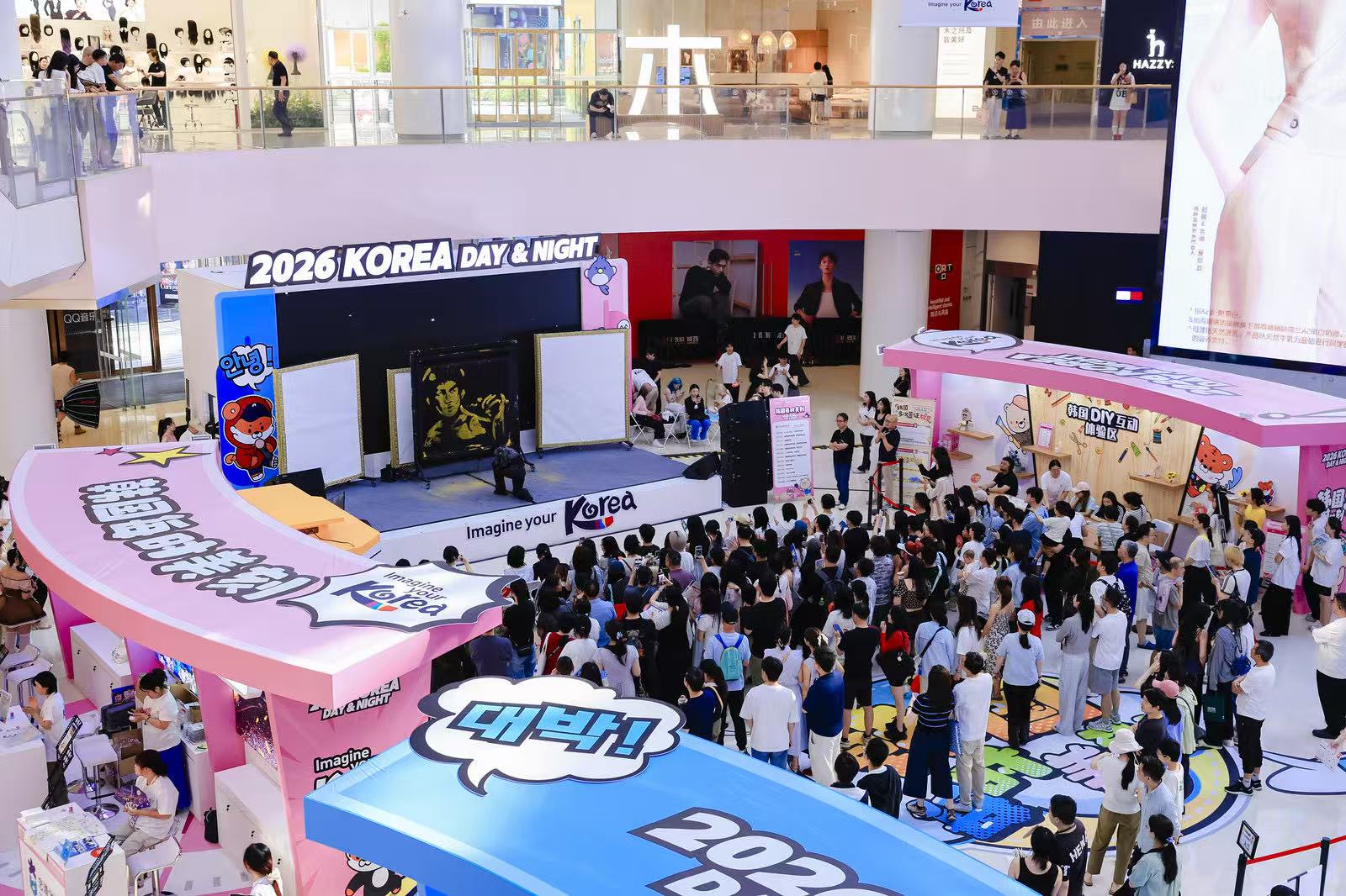 微信图片_2026-06-01_154737_920.jpg