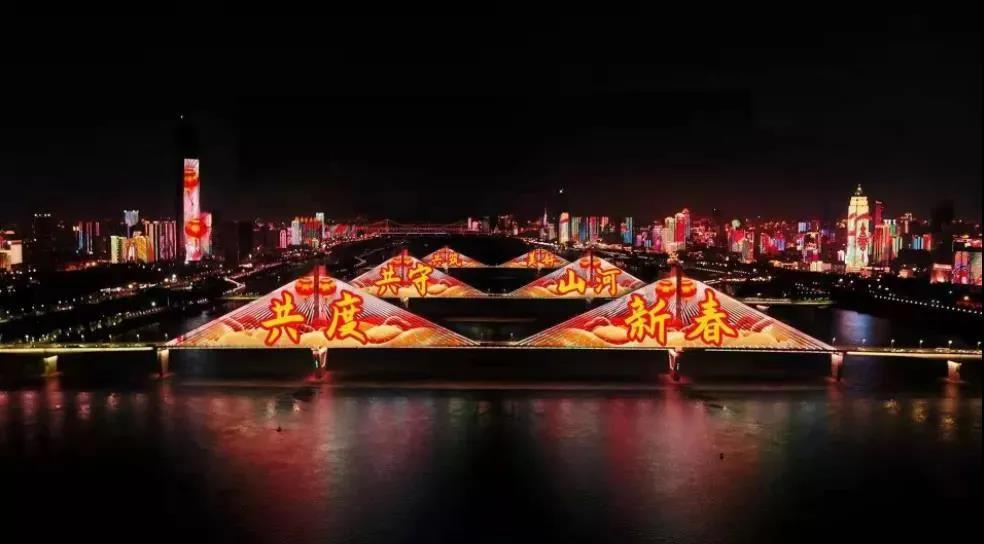 微信图片_20220131135038.jpg