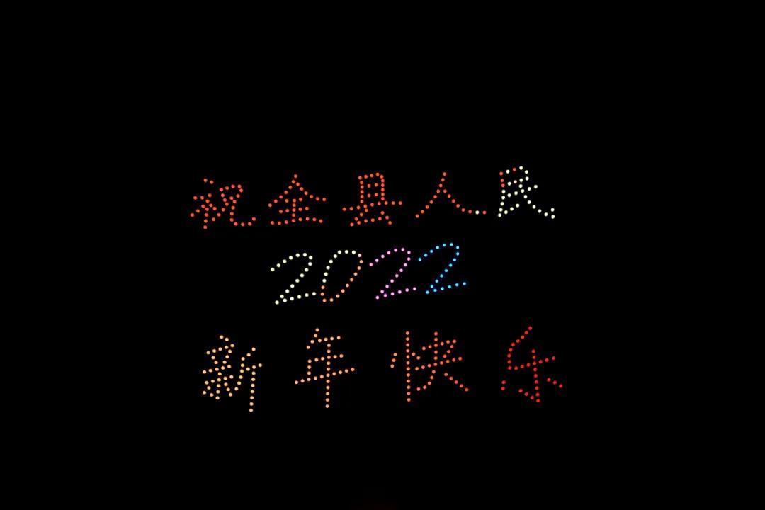 微信图片_20220106084626.jpg