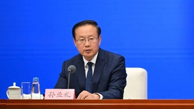 孙业礼：推进文化事业、文化产业和旅游业高质量发展