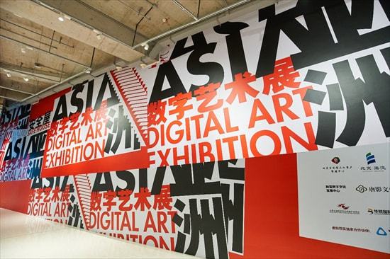 持续增强优秀传统文化传播力