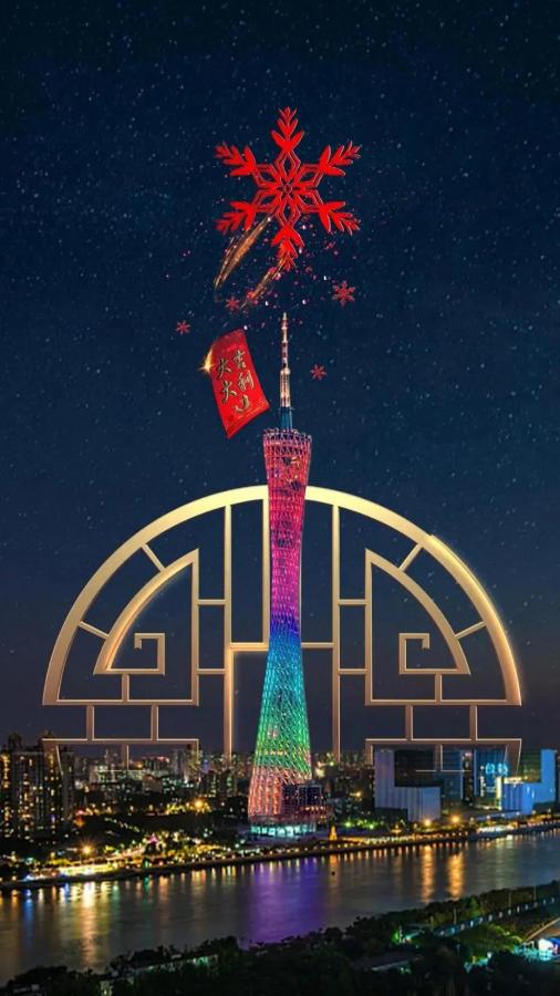 微信图片_20220204001001.jpg