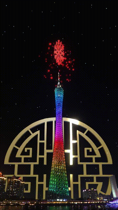 微信图片_20220204001008.gif