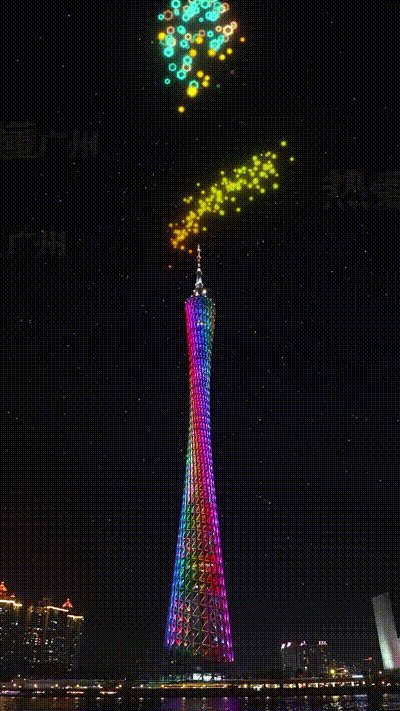 微信图片_20220204000936.gif