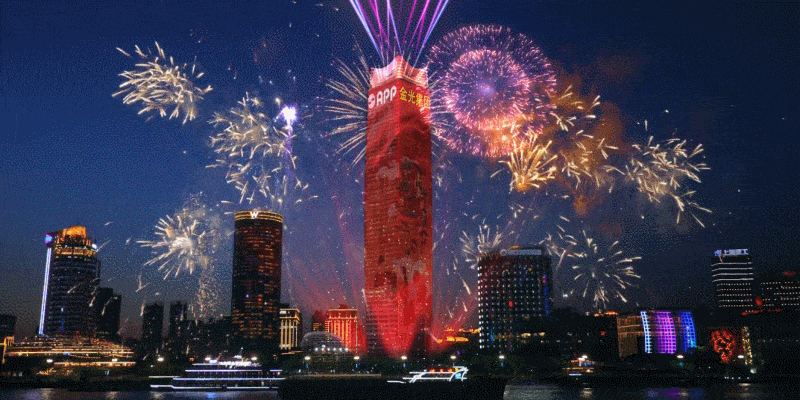 微信图片_20220204001303.gif