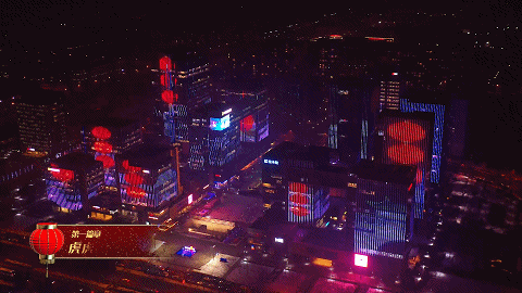 微信图片_20220131135008.gif
