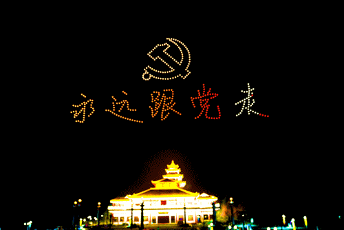 微信图片_20220106084612.gif