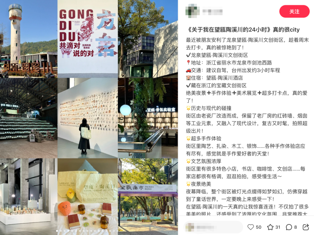 图片 6.png
