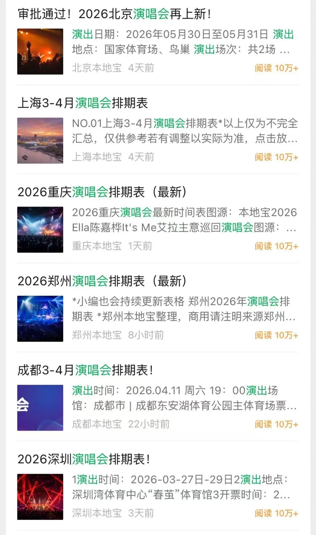 图片 9.png