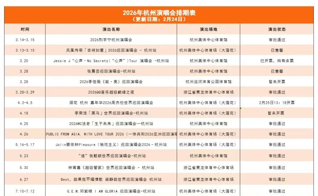 图片 10.png