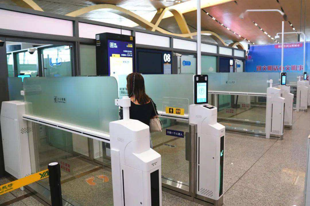 “智慧旅检”系统应用首都机场 通关速度持续“刷新”