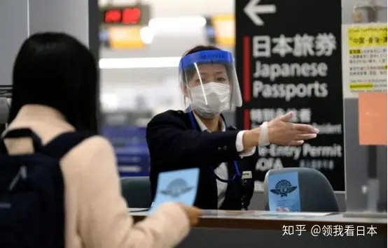 6月10日起中国游客访日无需核酸检测和隔离